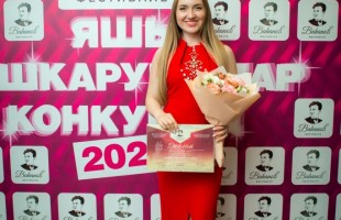 Молодые артисты из Башкортостана стали победителями международного фестиваля татарской песни в Казани