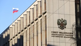 В Совете Федерации обсудили законопроект о реализации билетов в сфере культуры