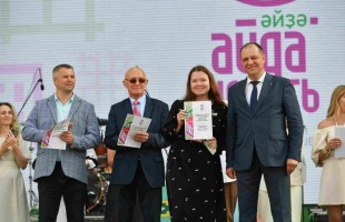 В заключительный день II Всероссийского фестиваля «Айда/Әйҙә играть» наградили лучших производителей игрушек