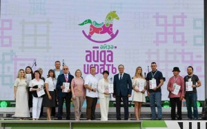 В заключительный день II Всероссийского фестиваля «Айда/Әйҙә играть» наградили лучших производителей игрушек