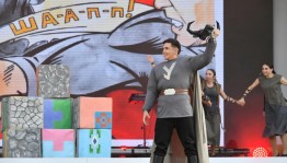 Башҡортостан супергеройҙары: "Самрау батшаның бүләге" спектакле "Урал батыр" эпосын сәхнәгә ҡайтарҙы