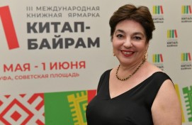 На «Китап-Байраме» показали спектакль о вахтанговцах