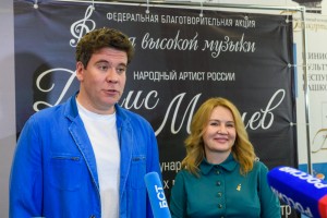 Денис Мацуев: «Уфа для меня очень близкий город»