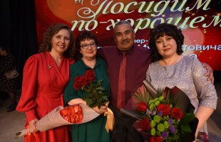 В Учалинском районе состоялся творческий вечер заслуженного работника культуры РБ Мидахата Алсынбаева