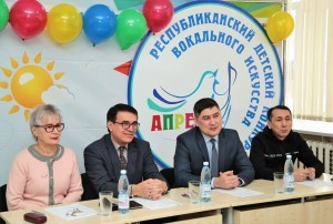 The final of the Republican children's vocal art competition "April" took place in Ufa