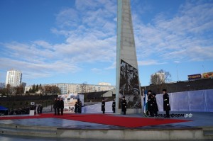 В Уфе состоялось открытие стелы «Город трудовой доблести»