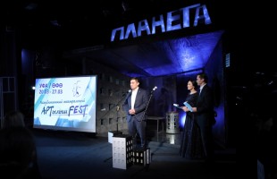 В Уфе стартовал Республиканский театральный фестиваль «AРTылышFEST»