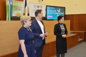 В Башкортостане стартовала X Всероссийская просветительская акция «Большой этнографический диктант»