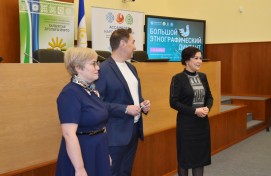 В Башкортостане стартовала X Всероссийская просветительская акция «Большой этнографический диктант»