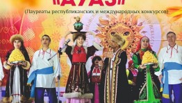Башкирские свадебные обряды представит в Уфе фольклорный ансамбль «Ауаз»