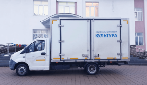 Салаватский район получил первый передвижной автоклуб