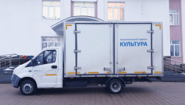 Салаватский район получил первый передвижной автоклуб