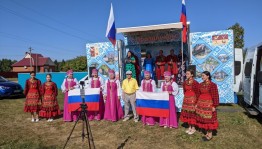 В Татышлинском районе  прошел праздничный концерт ко Дню российского флага