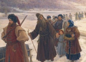 Нацбиблиотека РБ проводит круглый стол к 400-летию со дня рождения протопопа Аввакума