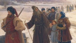 Нацбиблиотека РБ проводит круглый стол к 400-летию со дня рождения протопопа Аввакума