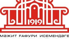 M. Gafuri bashdramteatr is preparing to its 100 th anniversary