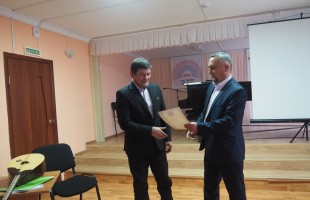 В Салавате прошел семинар "Проблемы обучения игре на курае и пути их решения"
