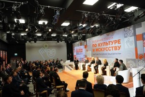 В столице Башкортостана состоялось II заседание Совета при Главе Республики Башкортостан по культуре и искусству
