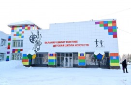 Радий Хабиров посетил обновлённую детскую школу искусств в Янауле