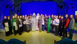 Башкирский государственный театр кукол подвел итоги года