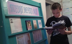 «Жизнь и творчество МинигульХисамовой»