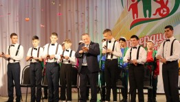 Концерт «Поделись добротой своей»
