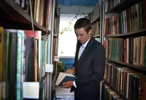 Программа «Законы вашего успеха»