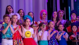 Концерт «Звездопад лета»