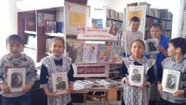 Познавательный час«Люби и знай свой край»