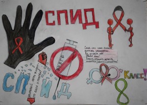 Час размышления «Знай и живи!»