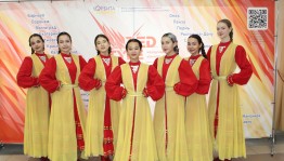 «Танцы народов»