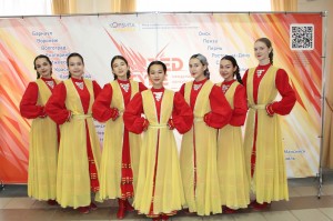 «Танцы народов»
