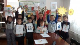 Поэтический праздник «Добрая страна Успения»