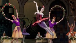 Лекция «Становление Башкирского театра оперы и балета»