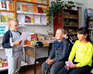 Поэтическая мозаика «Разноцветный букет стихов»