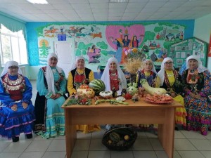 «В гостях у осени»