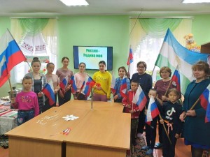 Конкурс стихотворений «Восславим Родину в стихах».