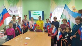 Конкурс стихотворений «Восславим Родину в стихах».