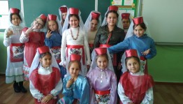 «По страницам фольклора» игровая программа