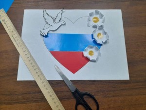 «Моё сердце–Россия»