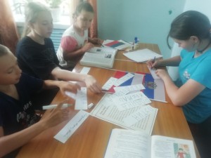 «Граждане своей страны России»