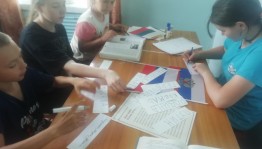 «Граждане своей страны России»