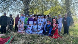 «Чалгы чыңы»