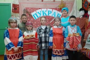 Покровские посиделки «Покров»