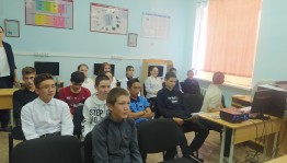 Беседа «Трагедия Беслана»