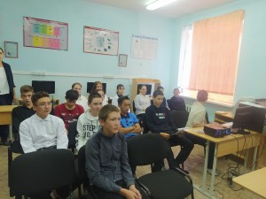 Беседа «Трагедия Беслана»