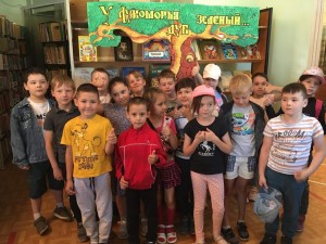 «Сказки пушкинской поры»