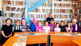 Программа «Бабушки и внуки»