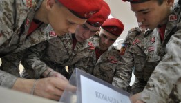 Литературно–исторический брейн–ринг «И славили Отчизну меч и слово…»