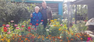 Праздник «День Веры, Надежды, Любви»